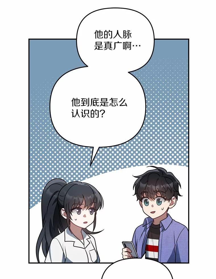 70.婴儿遗弃案