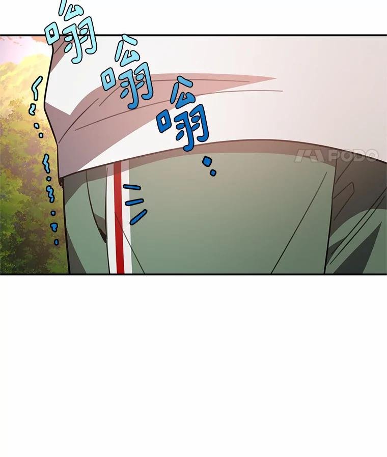72.恶魔的孩子