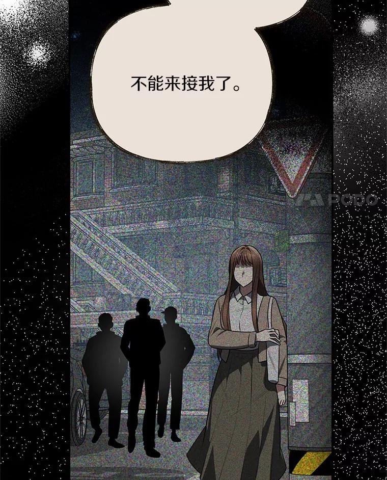 73.这都是因为你