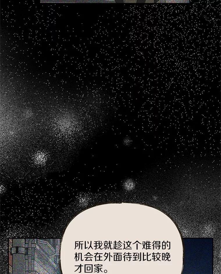 73.这都是因为你