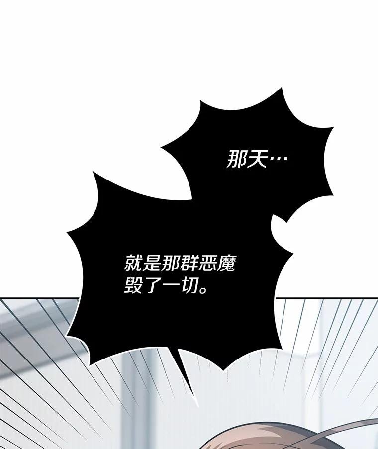 73.这都是因为你