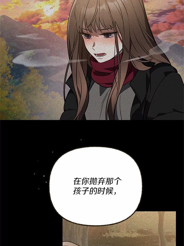 73.这都是因为你