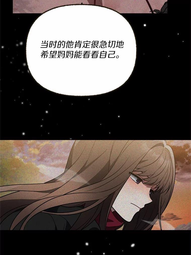 73.这都是因为你