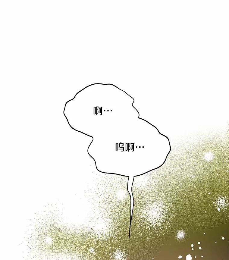 73.这都是因为你