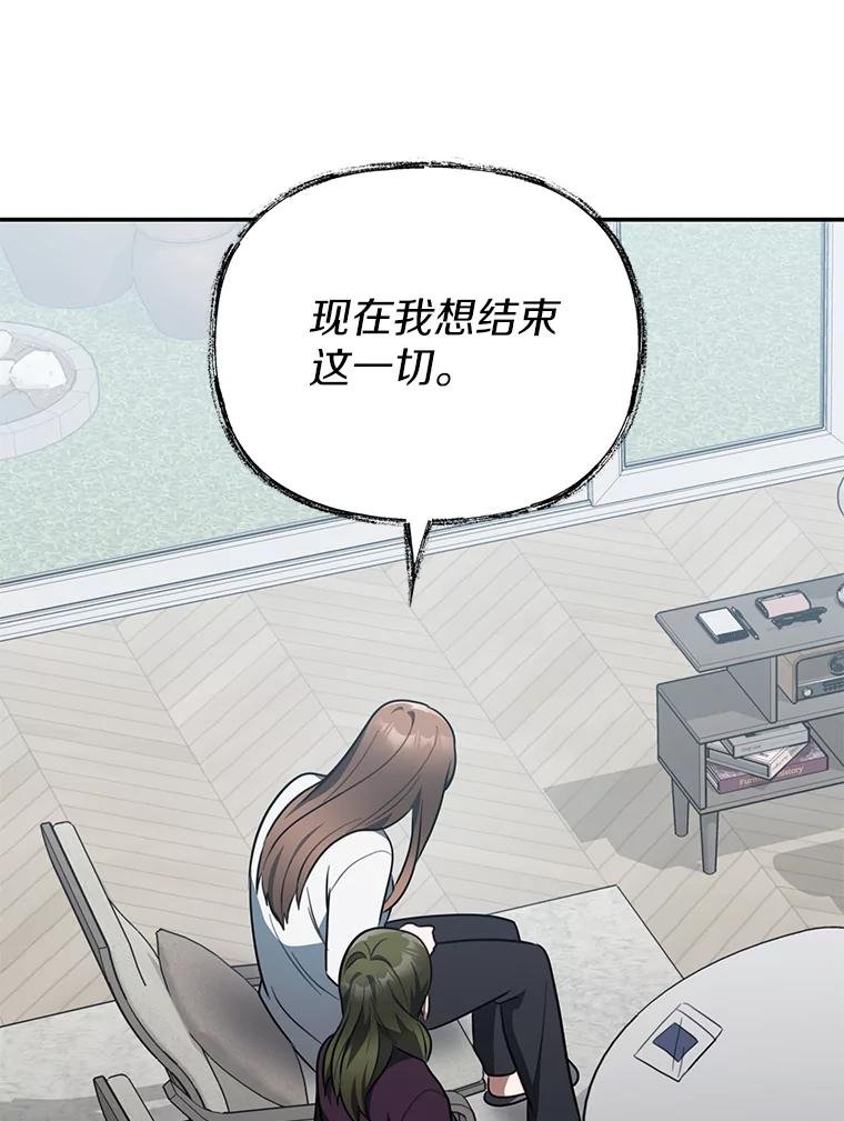 73.这都是因为你
