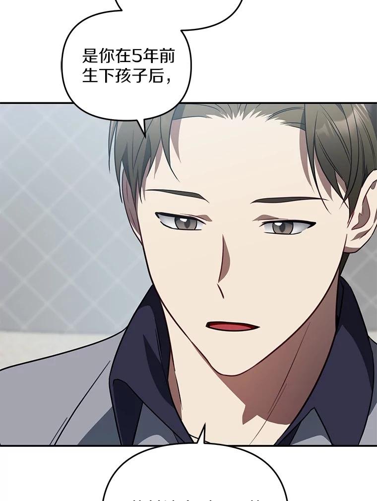 73.这都是因为你