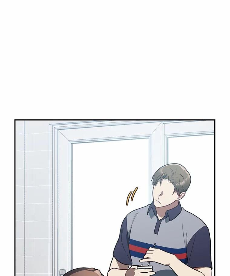 73.这都是因为你