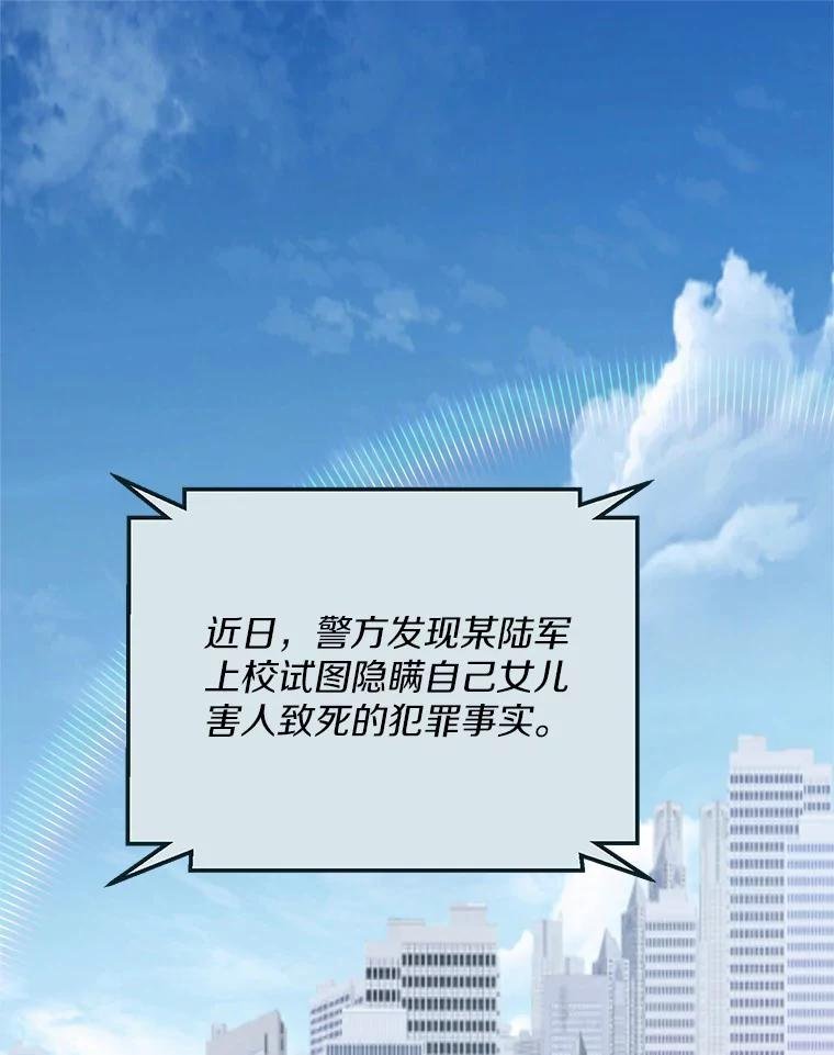 74.好久不见