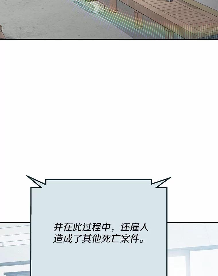 74.好久不见