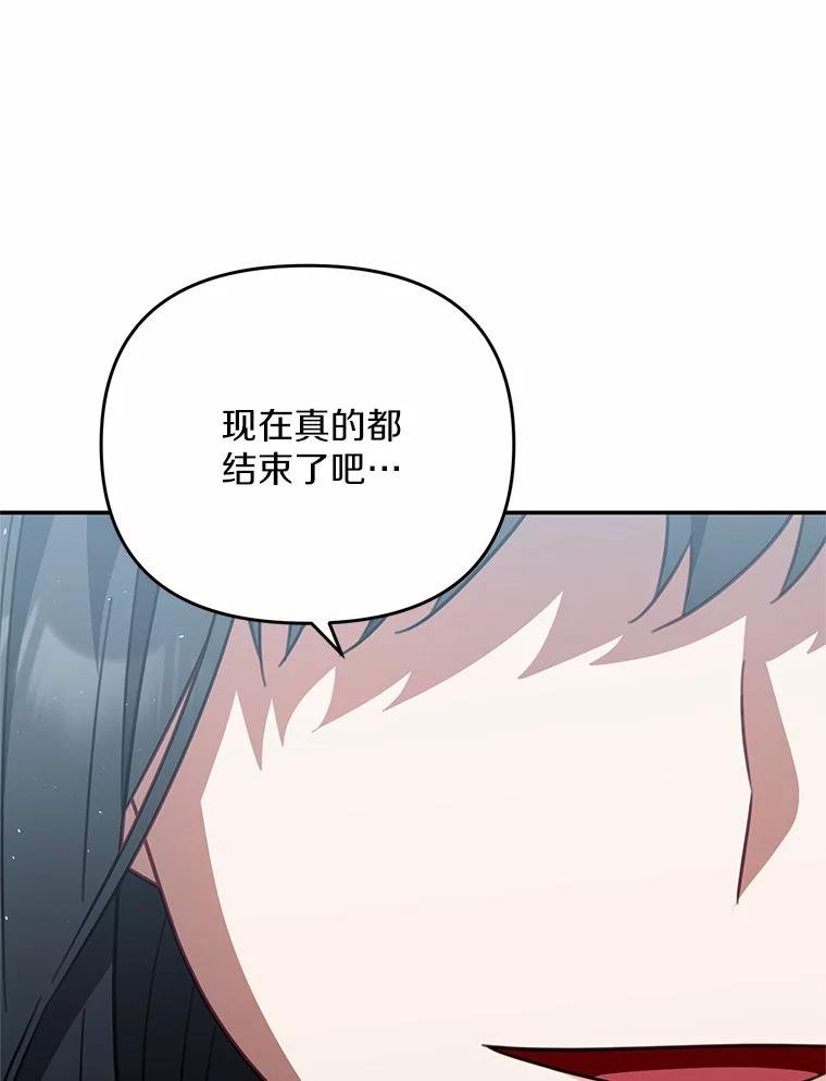 74.好久不见