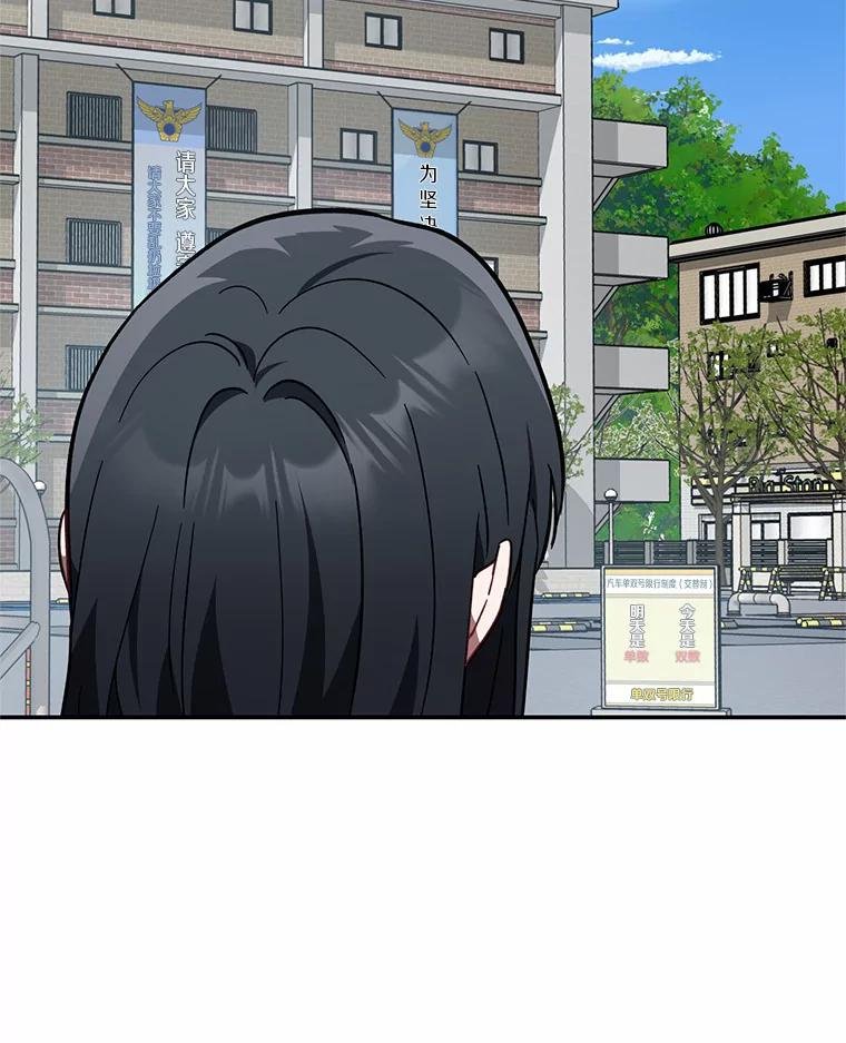 74.好久不见