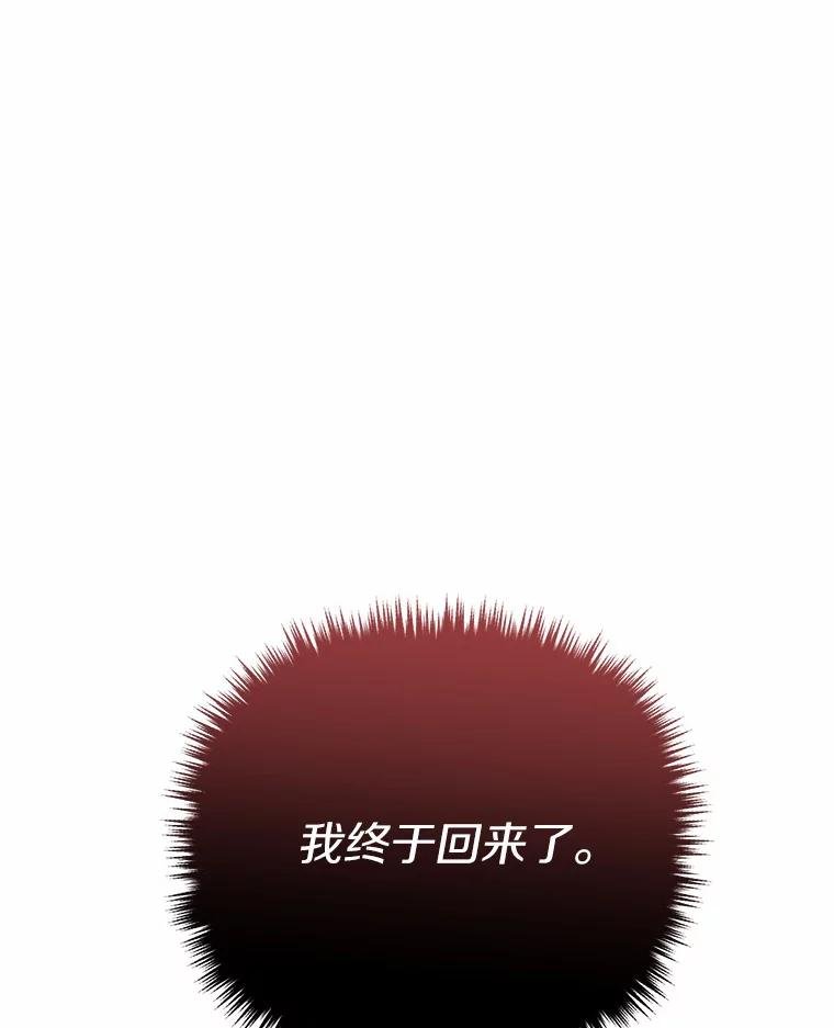 74.好久不见
