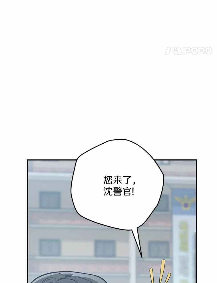 74.好久不见