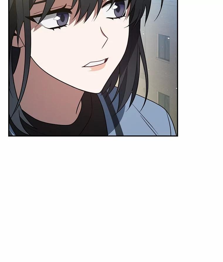 75.告白