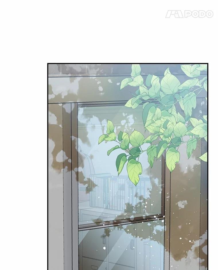75.告白