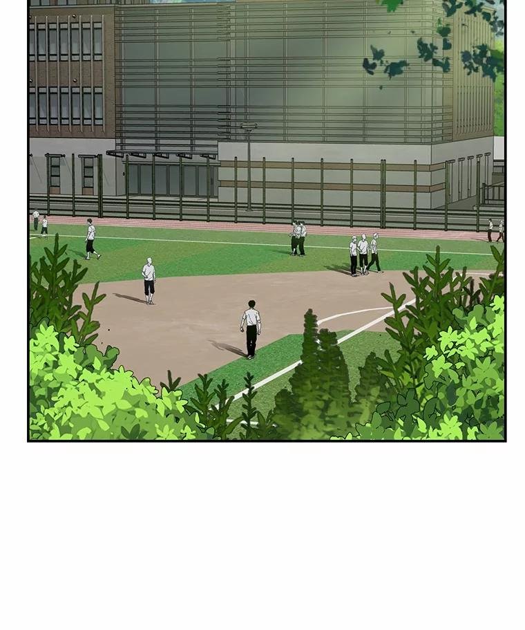 76.约会