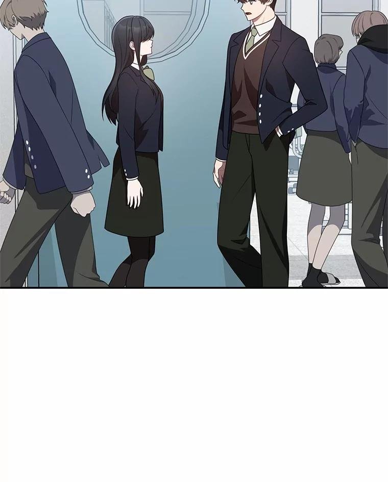 76.约会