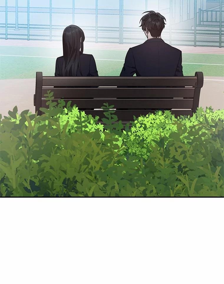 76.约会