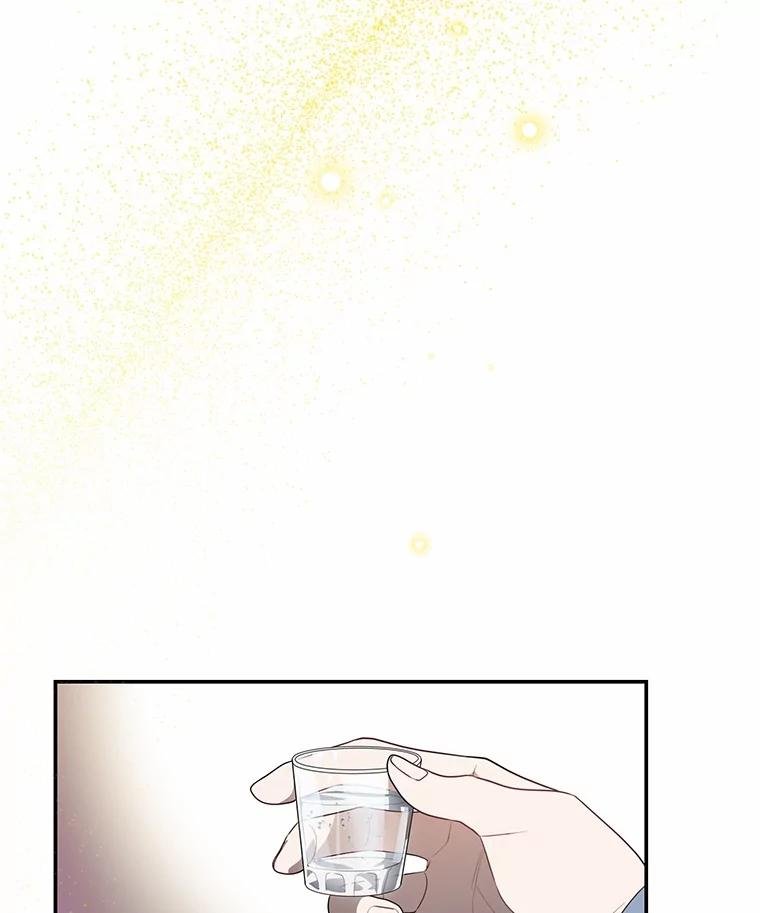 76.约会