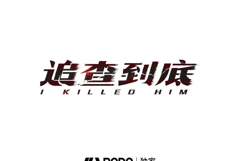 77.要来看猫咪吗？