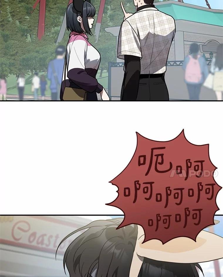77.要来看猫咪吗？
