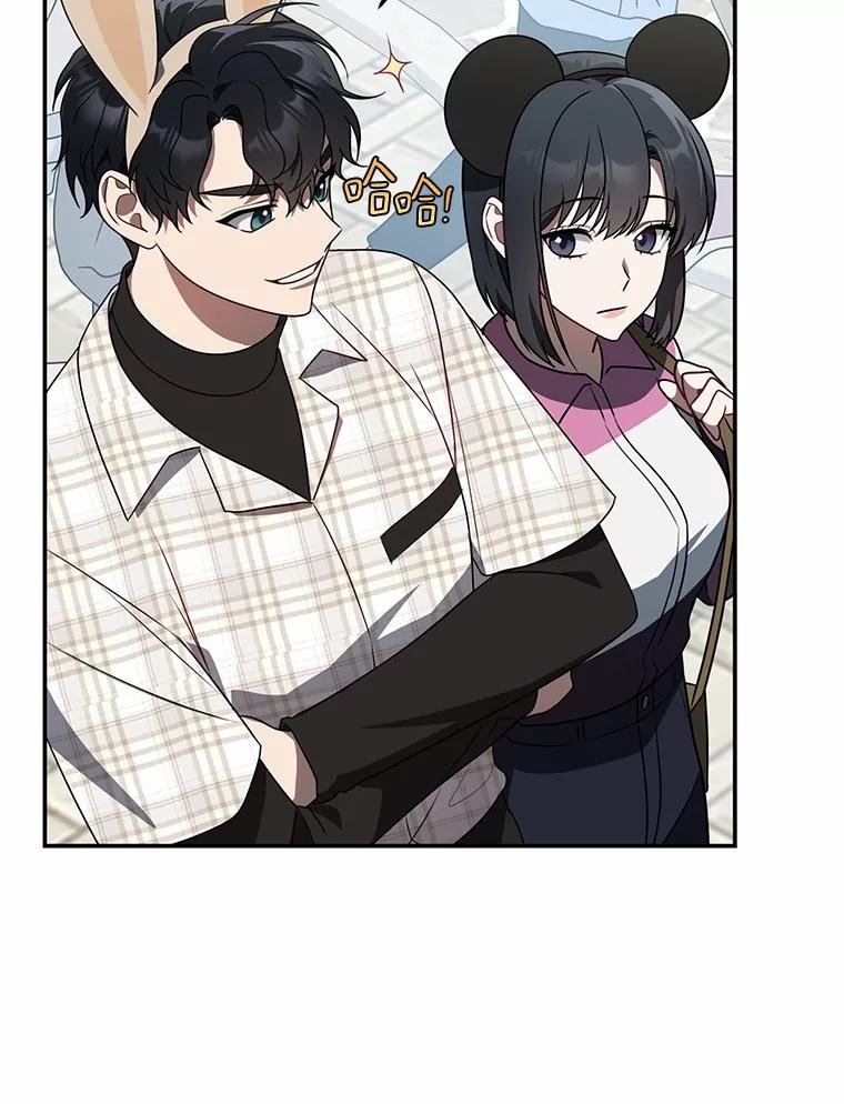 77.要来看猫咪吗？