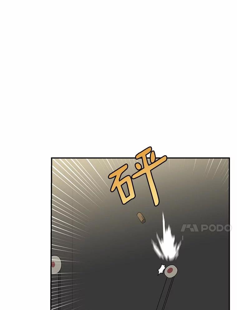 77.要来看猫咪吗？