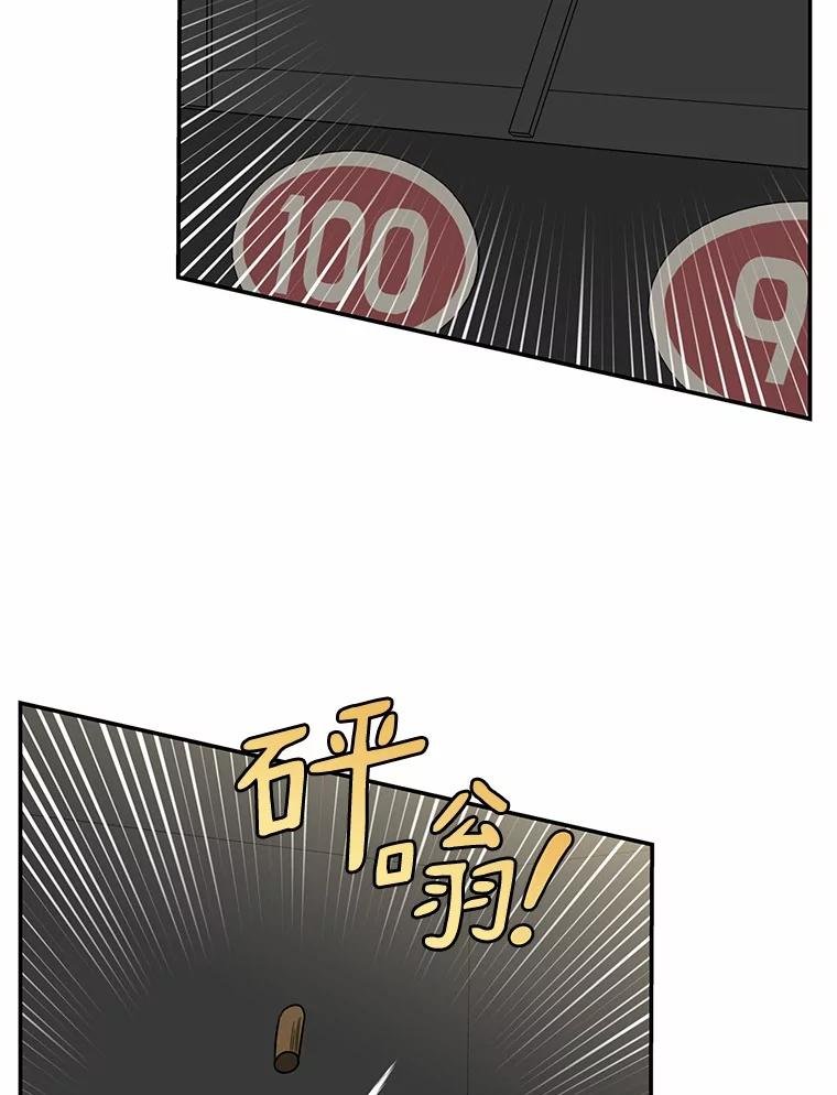 77.要来看猫咪吗？