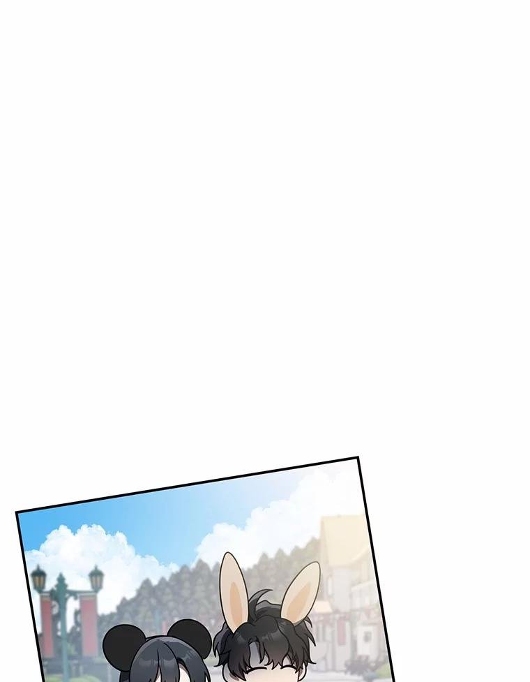 77.要来看猫咪吗？