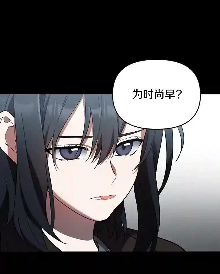 8.回访死者家属