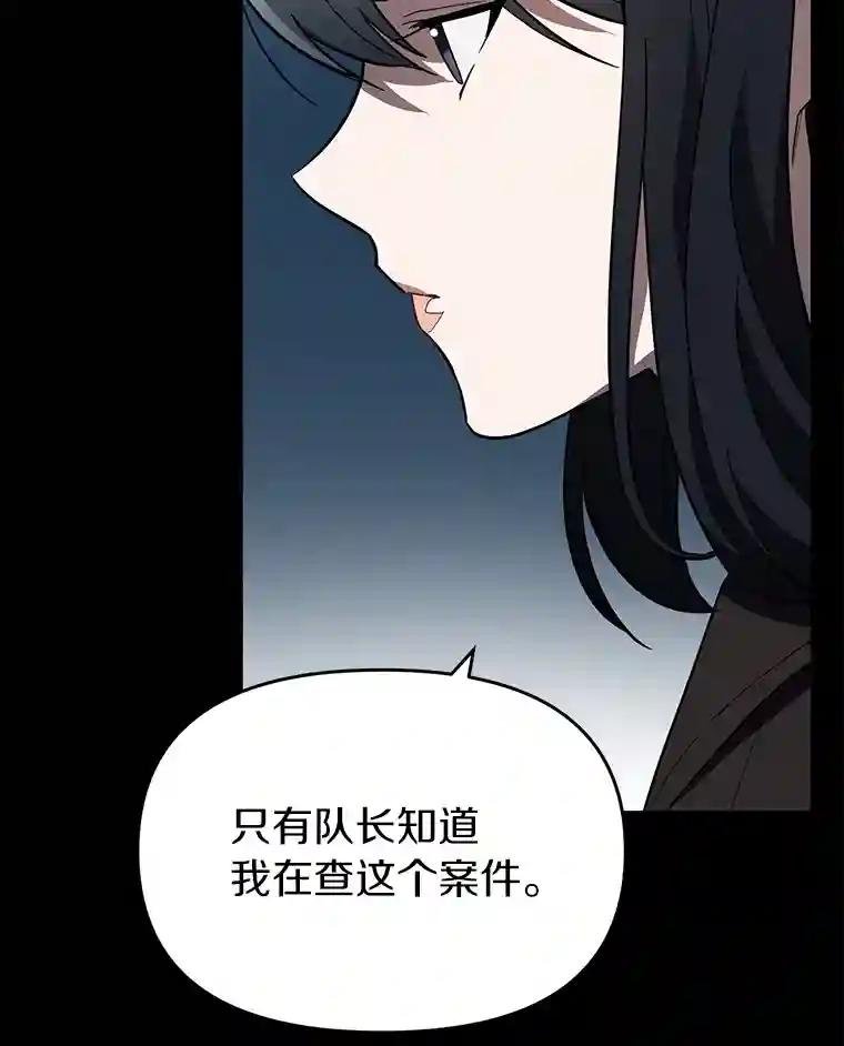 8.回访死者家属