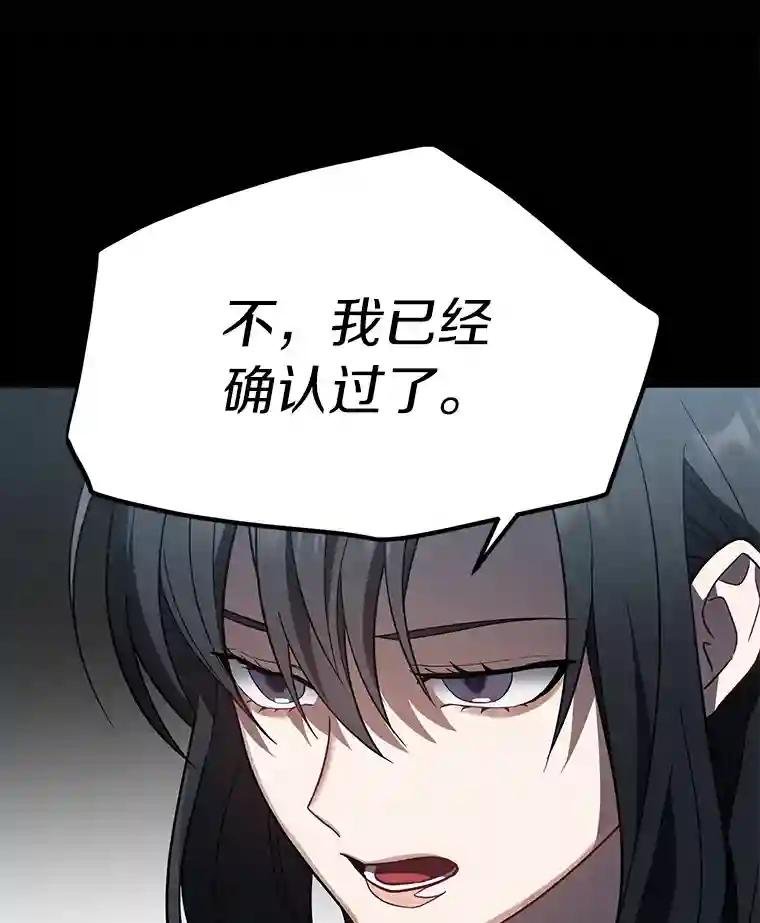 8.回访死者家属