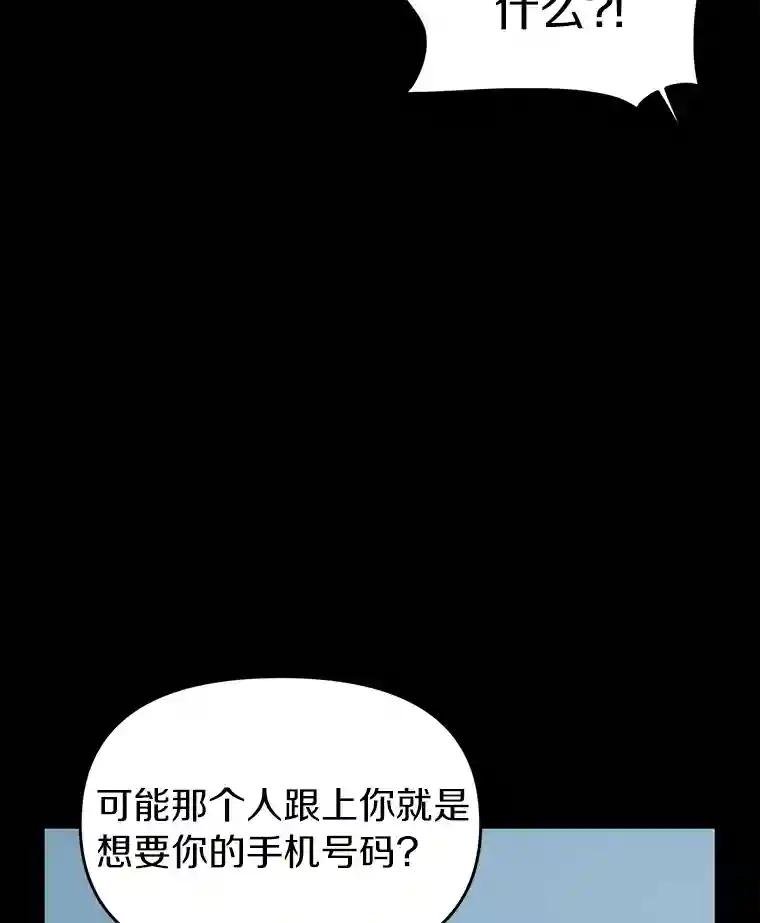 8.回访死者家属