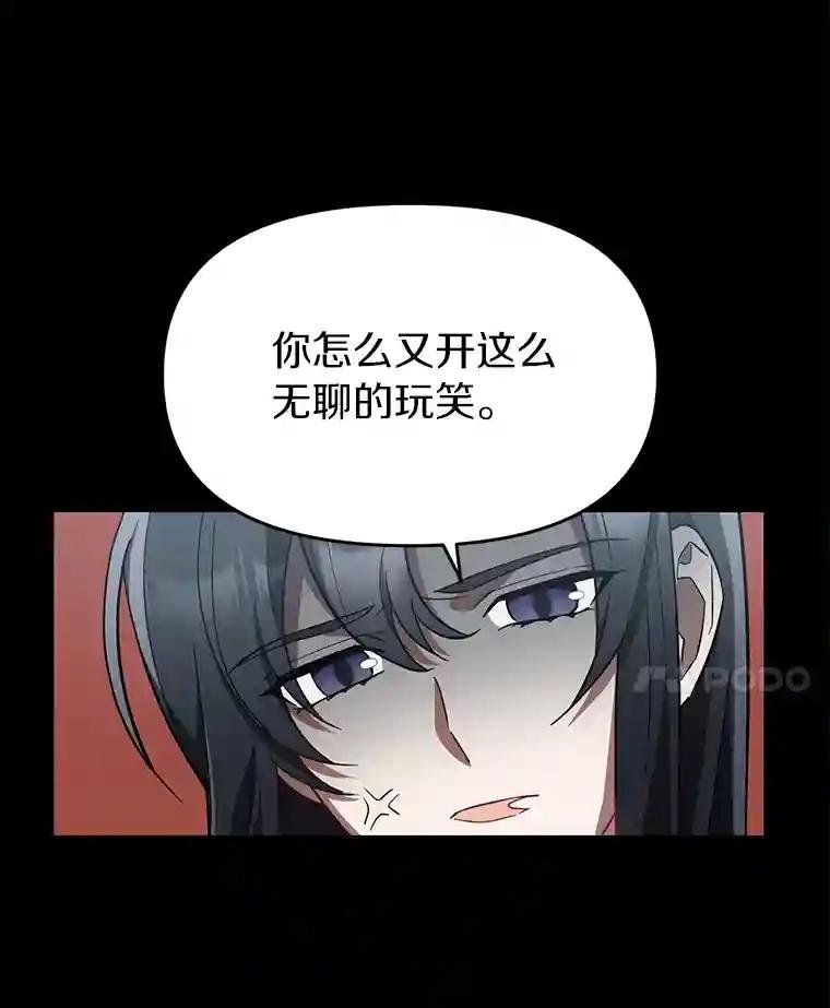 8.回访死者家属
