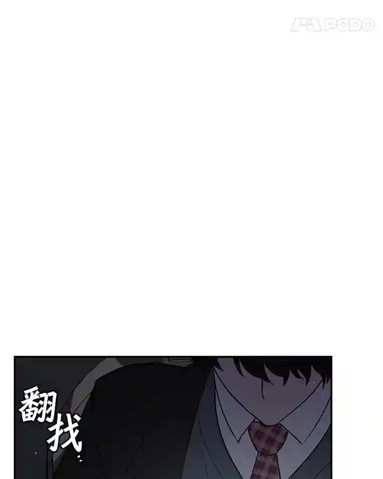 8.回访死者家属