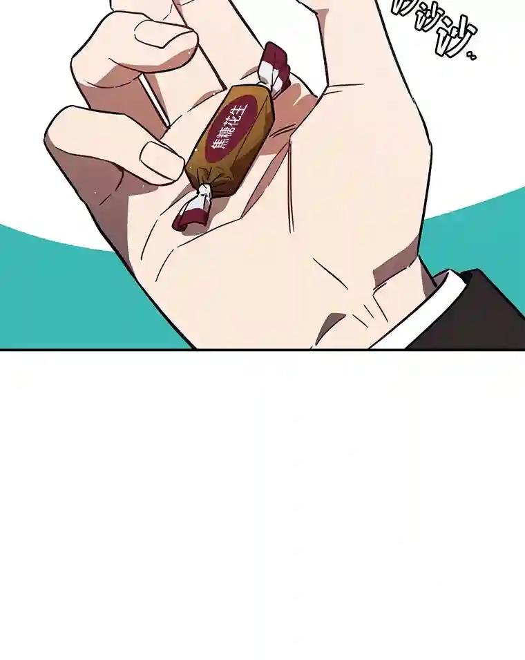8.回访死者家属