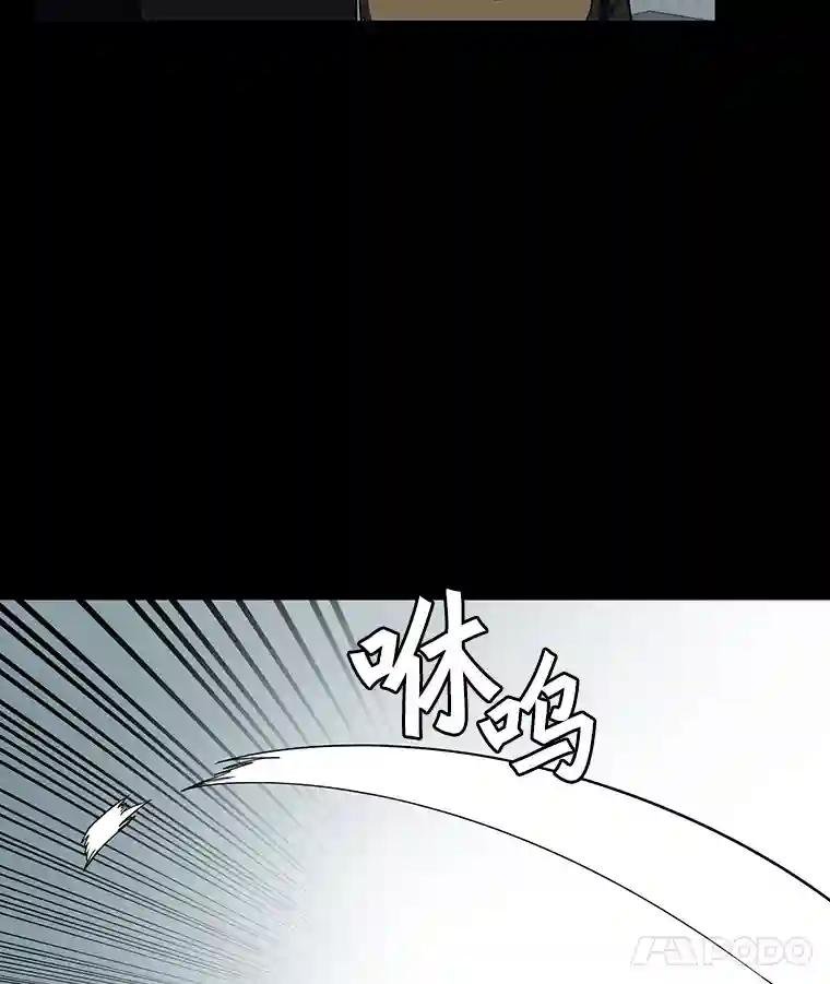 8.回访死者家属