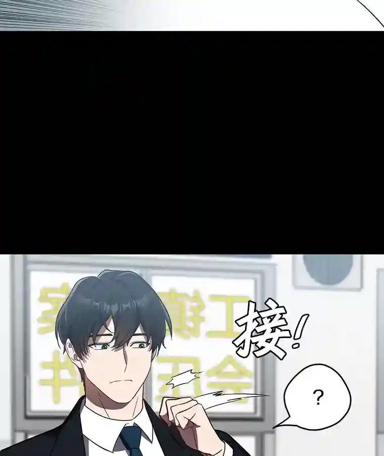 8.回访死者家属
