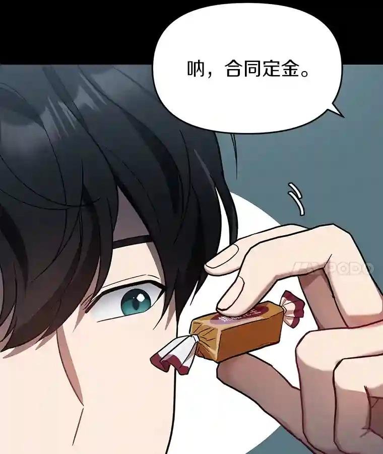 8.回访死者家属