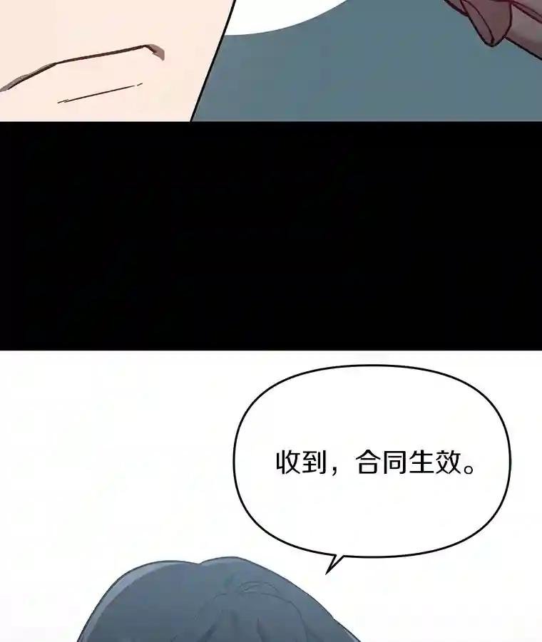 8.回访死者家属
