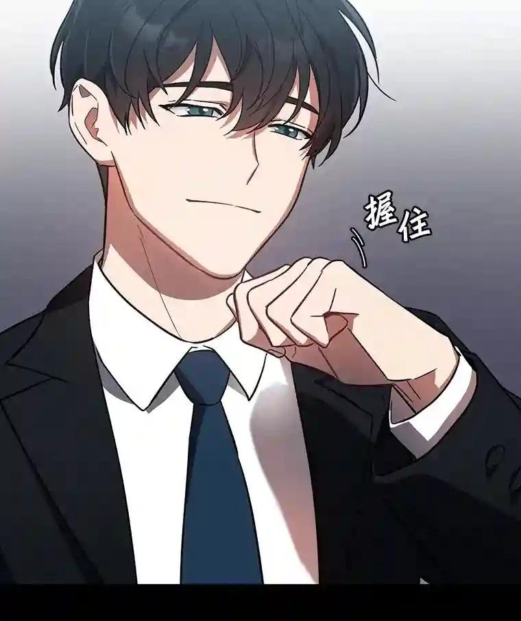 8.回访死者家属