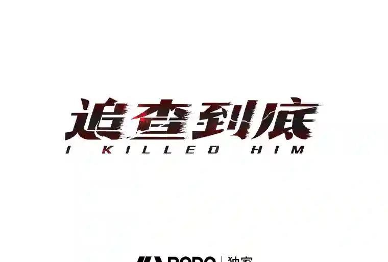 9.那样的哥哥