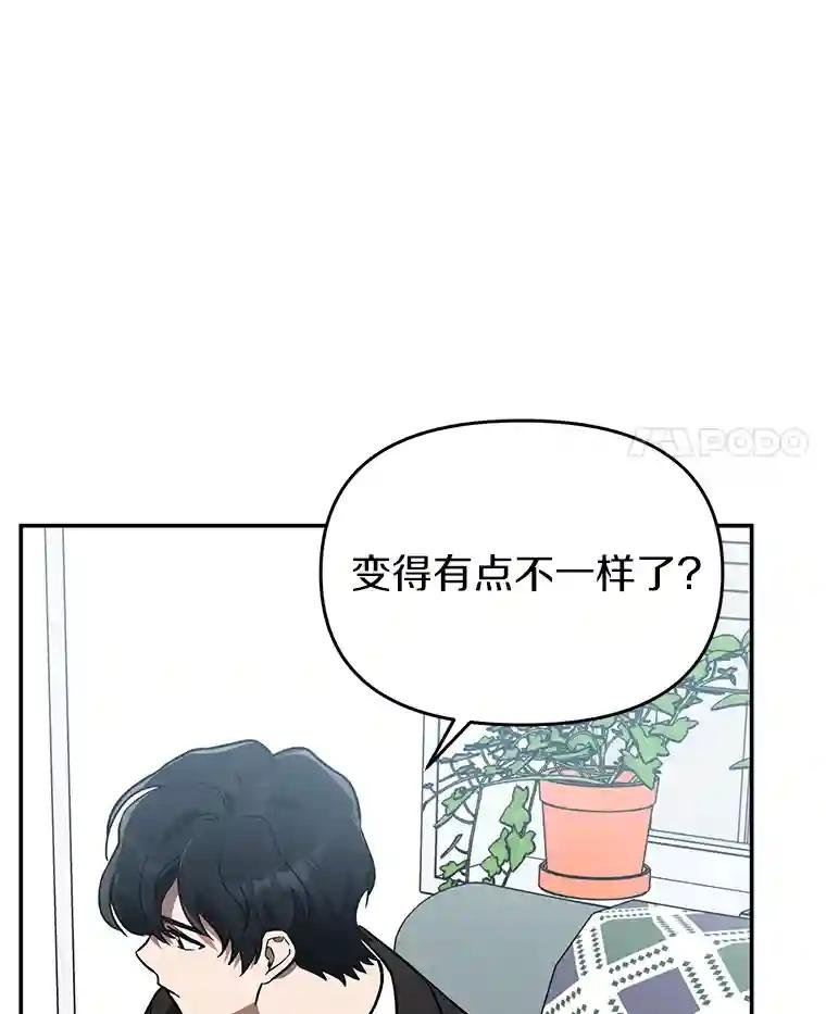 9.那样的哥哥
