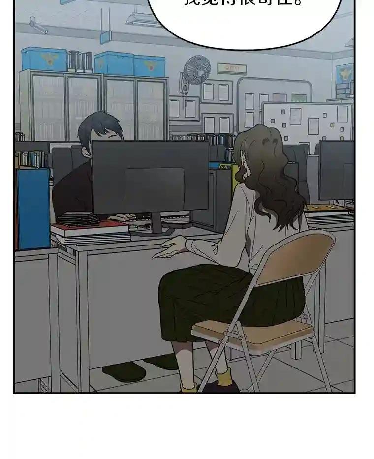9.那样的哥哥