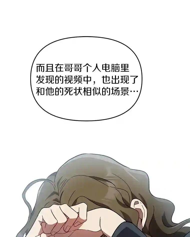 9.那样的哥哥
