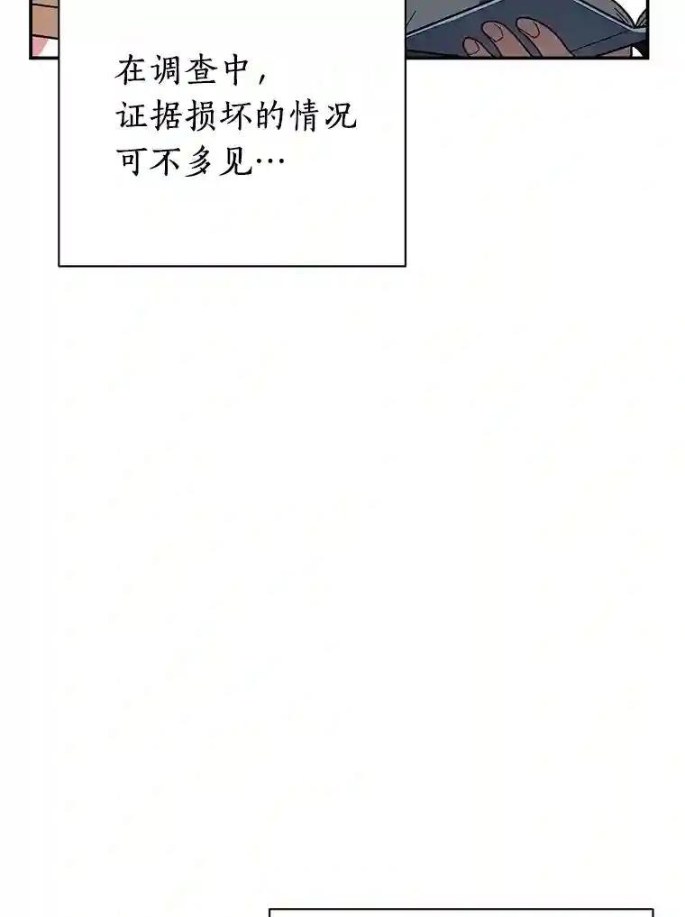 9.那样的哥哥