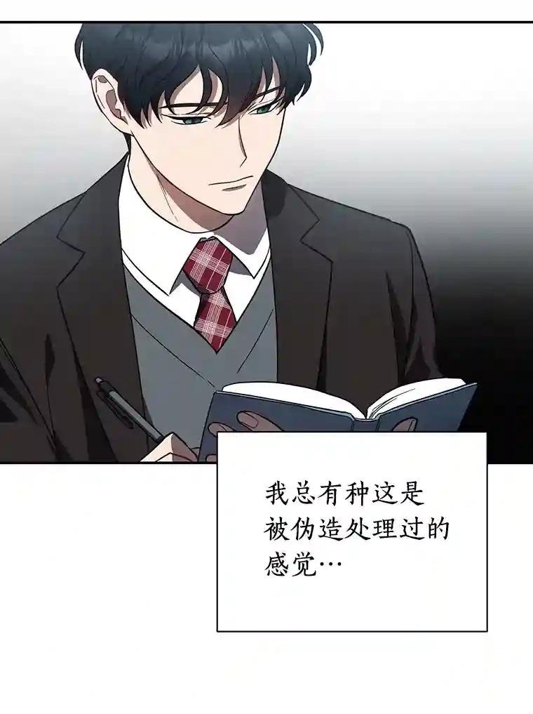 9.那样的哥哥
