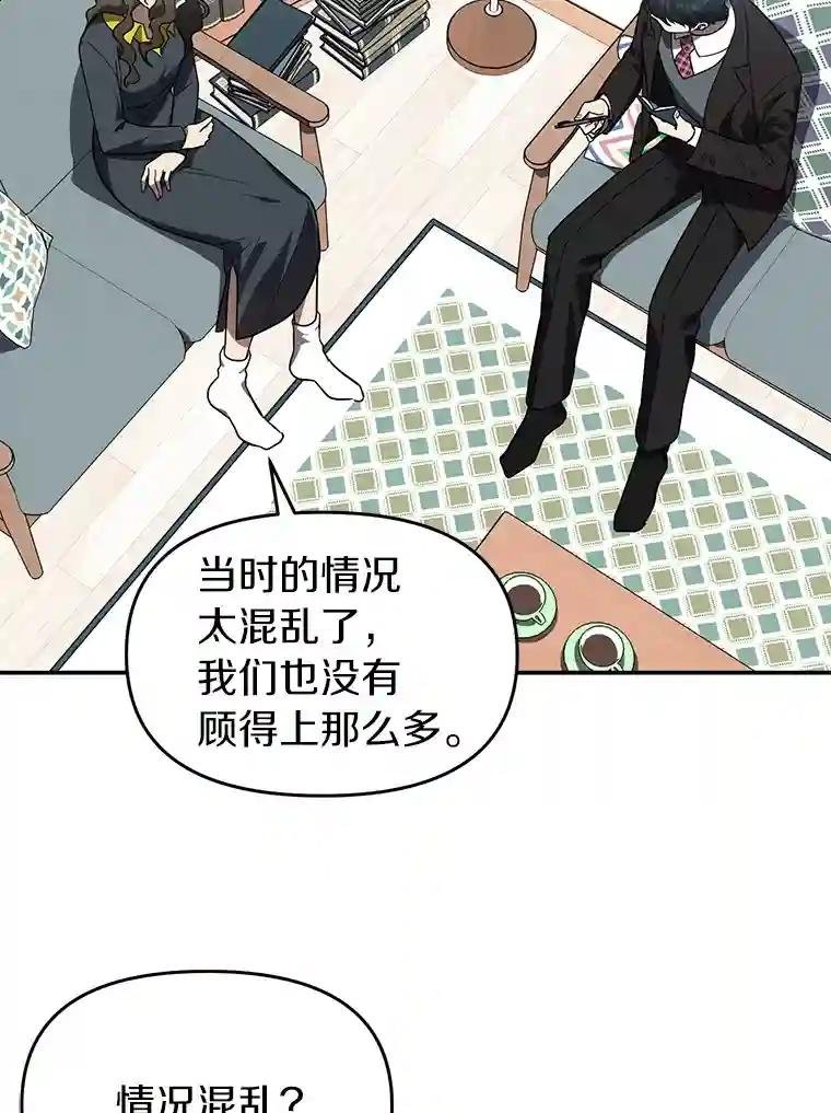 9.那样的哥哥