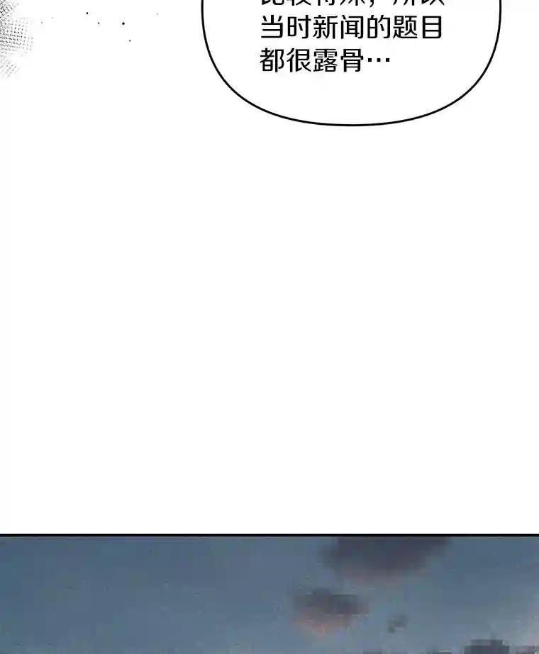 9.那样的哥哥