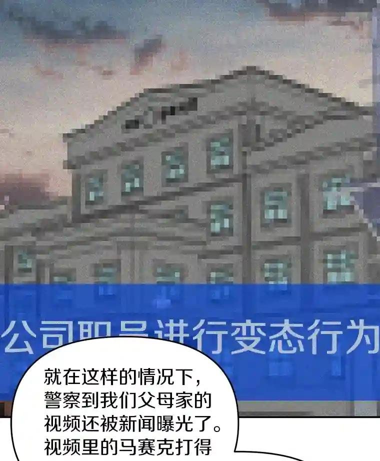 9.那样的哥哥